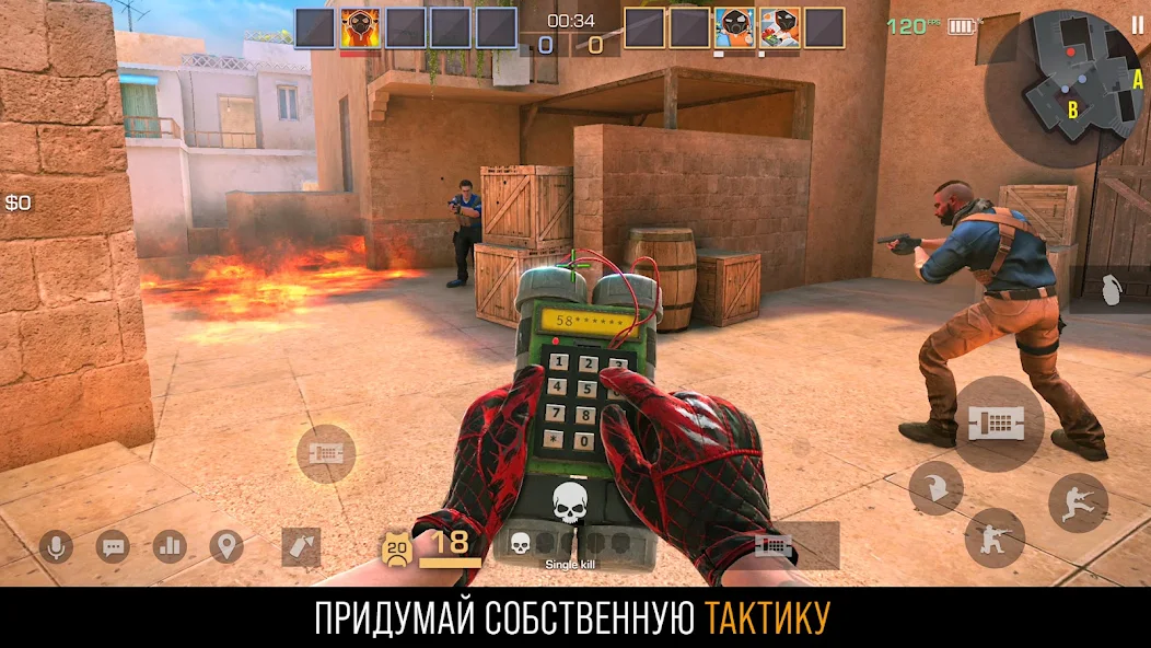 Standoff 2 скриншот